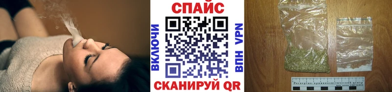 Бутират буратино  нарко площадка официальный сайт  Бородино 