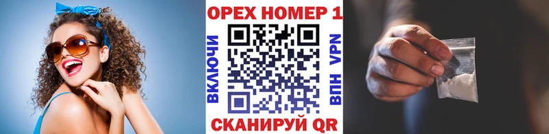 Кокаин Боливия  Бородино 
