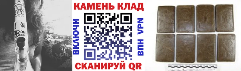 ГАШИШ Premium mega ссылка Бородино