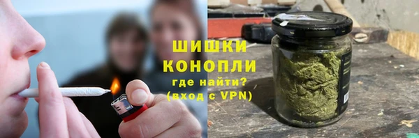 мефедрон VHQ Белоозёрский