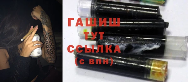 MESCALINE Беломорск