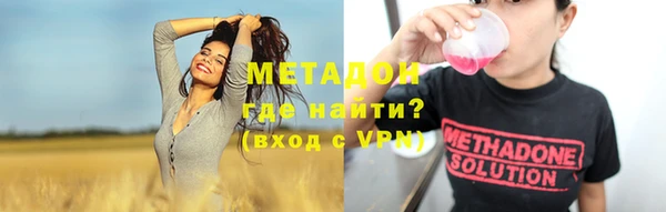 MESCALINE Беломорск