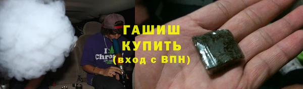 MESCALINE Беломорск