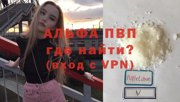 MESCALINE Беломорск