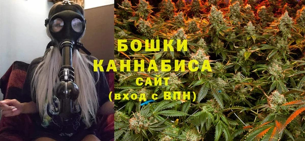 MESCALINE Беломорск