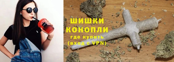 MESCALINE Беломорск