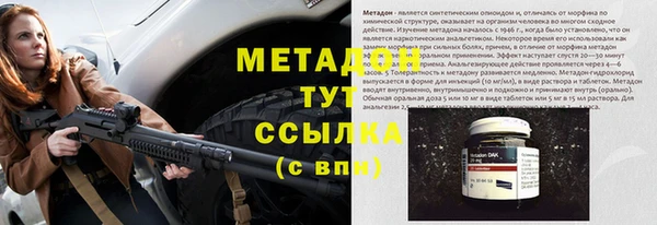 MESCALINE Беломорск
