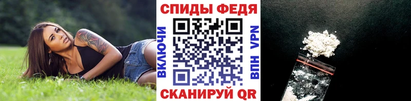 Первитин витя  Бородино 